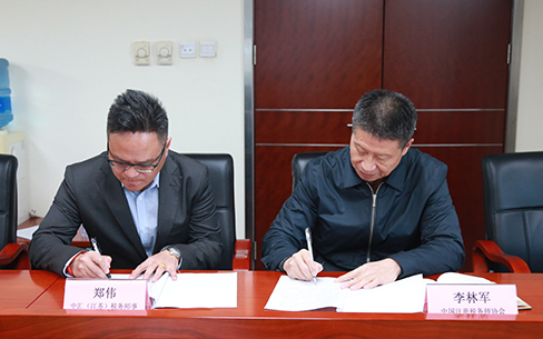 welcome大发系统-追求康健,你我一起生长