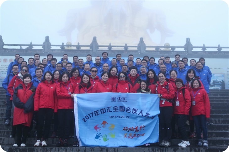 welcome大发系统-追求康健,你我一起生长