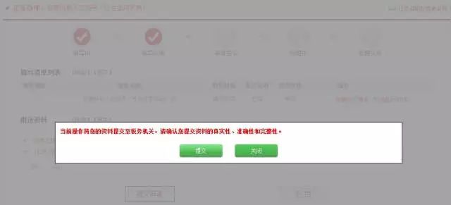 welcome大发系统-追求康健,你我一起生长