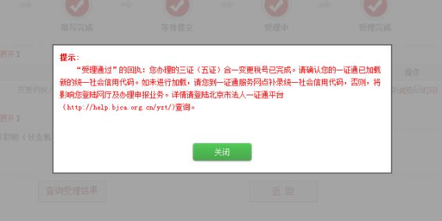welcome大发系统-追求康健,你我一起生长
