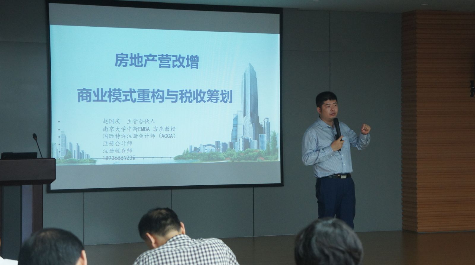 welcome大发系统-追求康健,你我一起生长