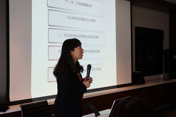 welcome大发系统-追求康健,你我一起生长