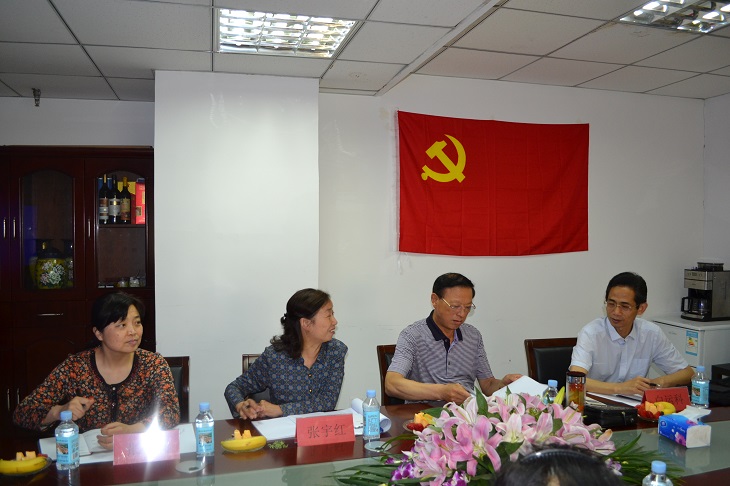 welcome大发系统-追求康健,你我一起生长