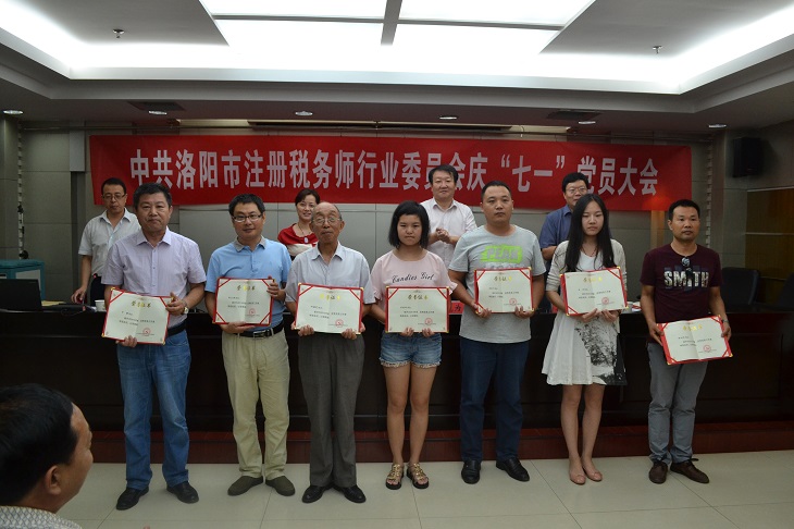 welcome大发系统-追求康健,你我一起生长