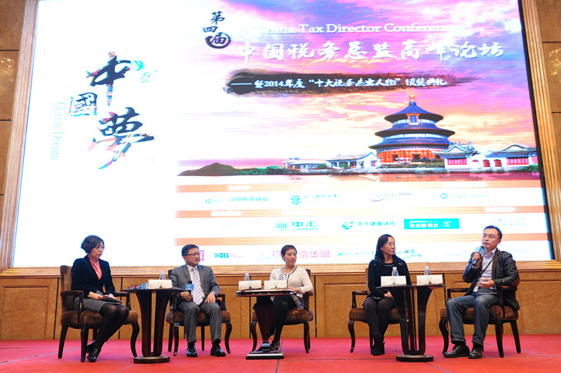 welcome大发系统-追求康健,你我一起生长