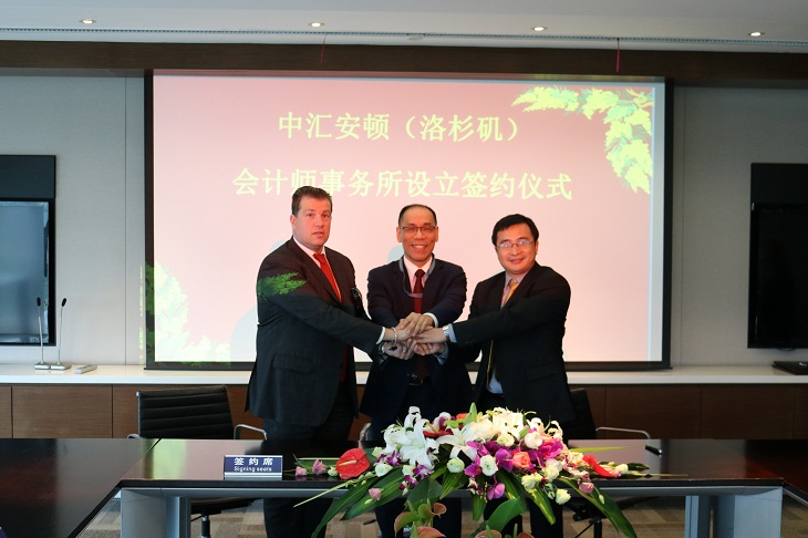 welcome大发系统-追求康健,你我一起生长