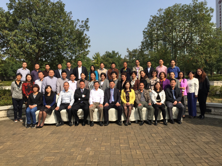 welcome大发系统-追求康健,你我一起生长