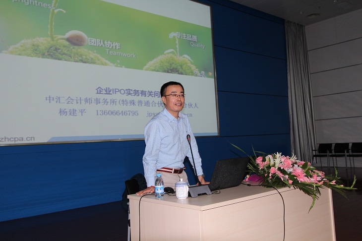 welcome大发系统-追求康健,你我一起生长