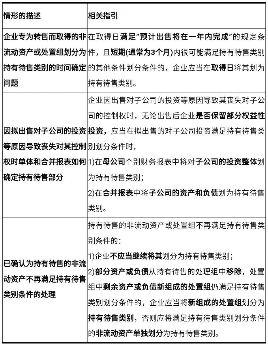 welcome大发系统-追求康健,你我一起生长