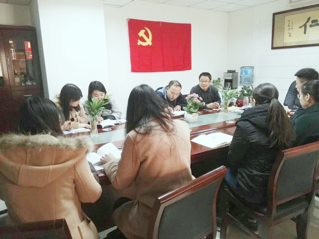 welcome大发系统-追求康健,你我一起生长