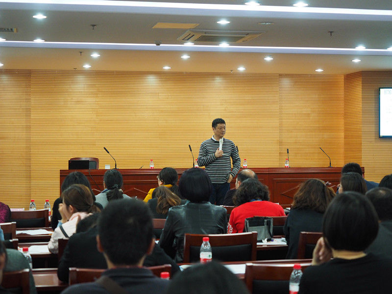 welcome大发系统-追求康健,你我一起生长