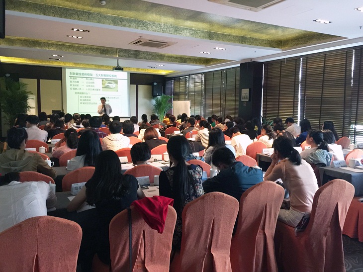 welcome大发系统-追求康健,你我一起生长