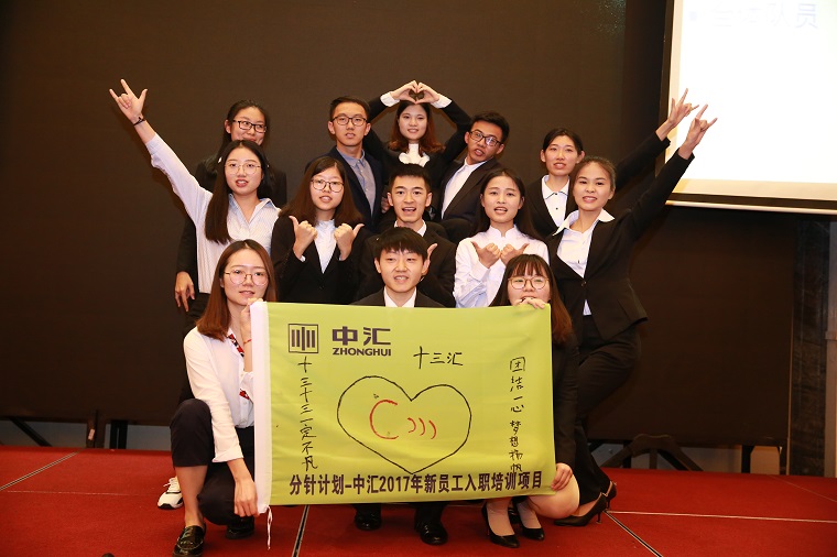 welcome大发系统-追求康健,你我一起生长