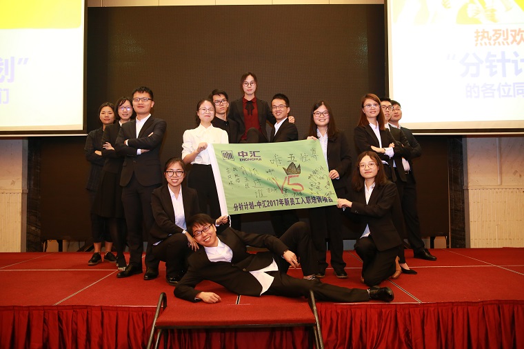 welcome大发系统-追求康健,你我一起生长