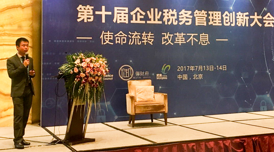 welcome大发系统-追求康健,你我一起生长