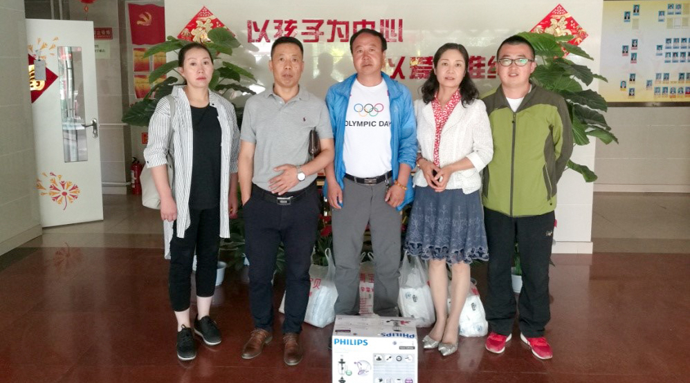 welcome大发系统-追求康健,你我一起生长