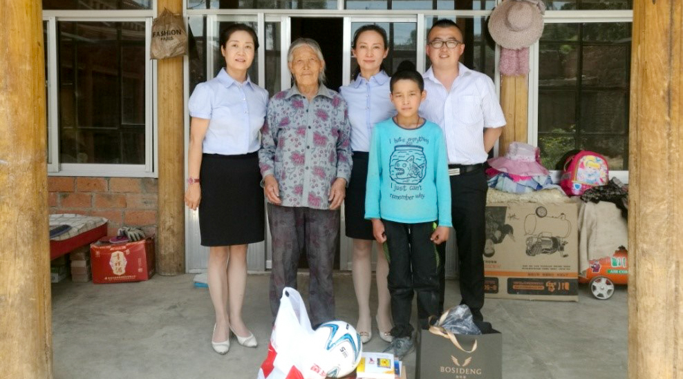 welcome大发系统-追求康健,你我一起生长