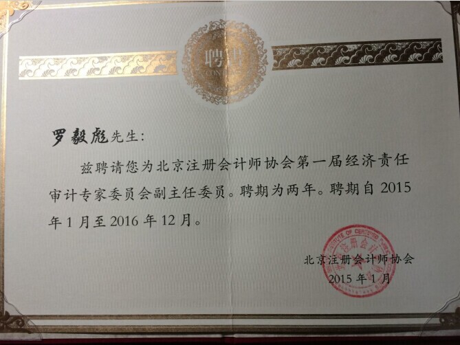 welcome大发系统-追求康健,你我一起生长