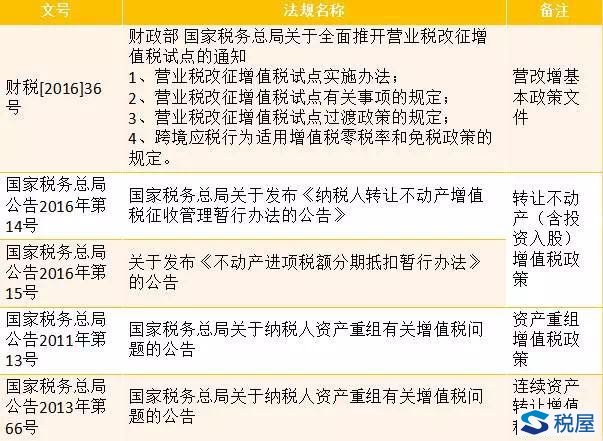 welcome大发系统-追求康健,你我一起生长