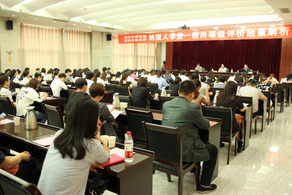 welcome大发系统-追求康健,你我一起生长