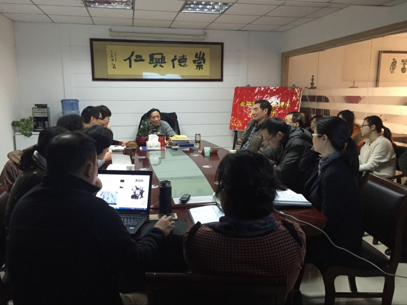 welcome大发系统-追求康健,你我一起生长