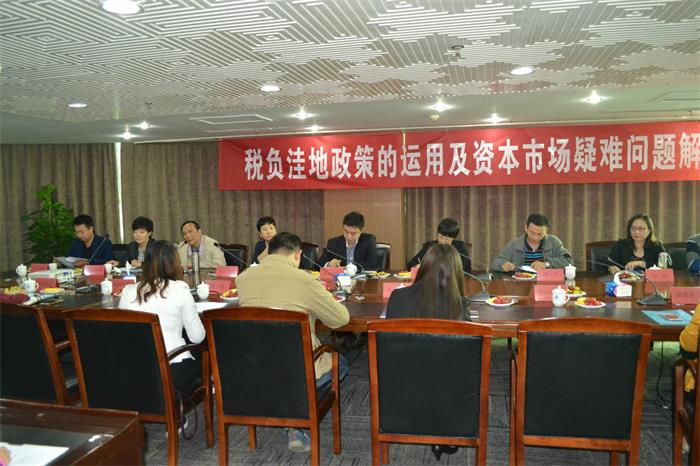 welcome大发系统-追求康健,你我一起生长