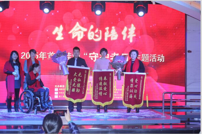 welcome大发系统-追求康健,你我一起生长