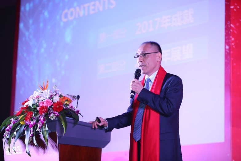 welcome大发系统-追求康健,你我一起生长