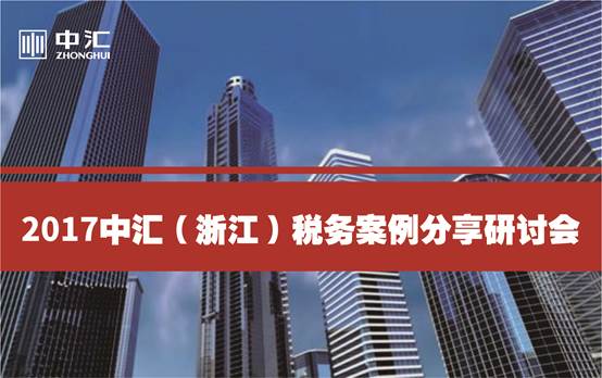 welcome大发系统-追求康健,你我一起生长