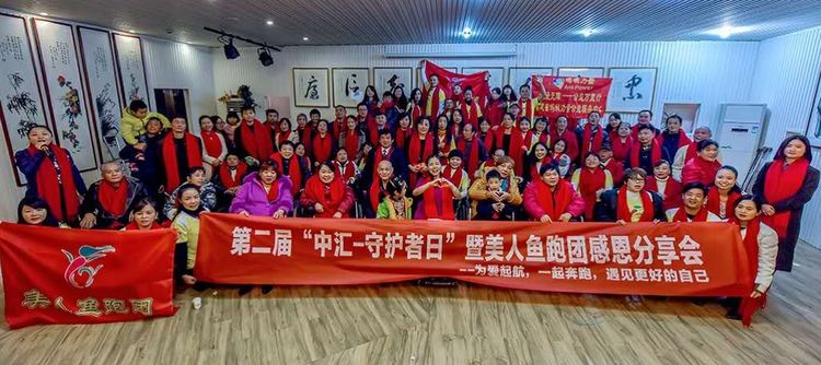 welcome大发系统-追求康健,你我一起生长