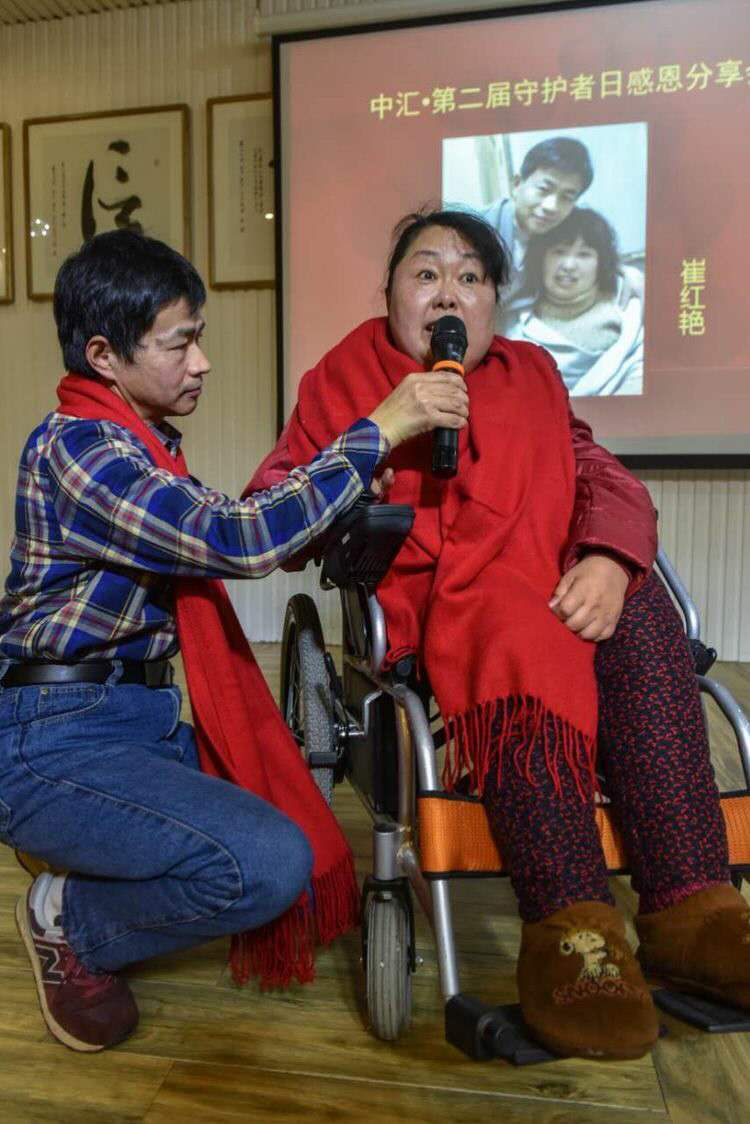 welcome大发系统-追求康健,你我一起生长