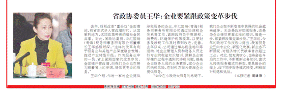 welcome大发系统-追求康健,你我一起生长