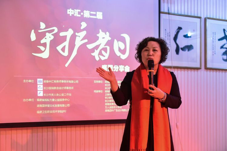 welcome大发系统-追求康健,你我一起生长