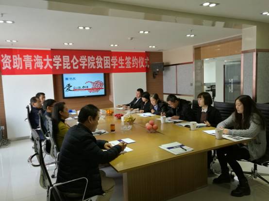 welcome大发系统-追求康健,你我一起生长