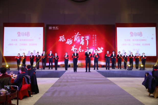 welcome大发系统-追求康健,你我一起生长