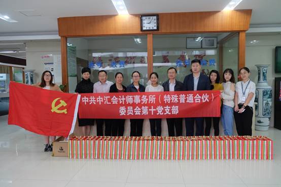 welcome大发系统-追求康健,你我一起生长