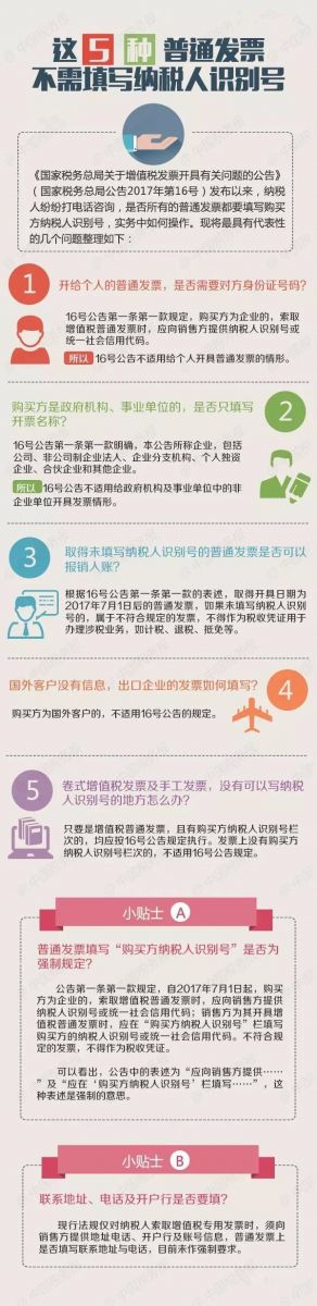 welcome大发系统-追求康健,你我一起生长