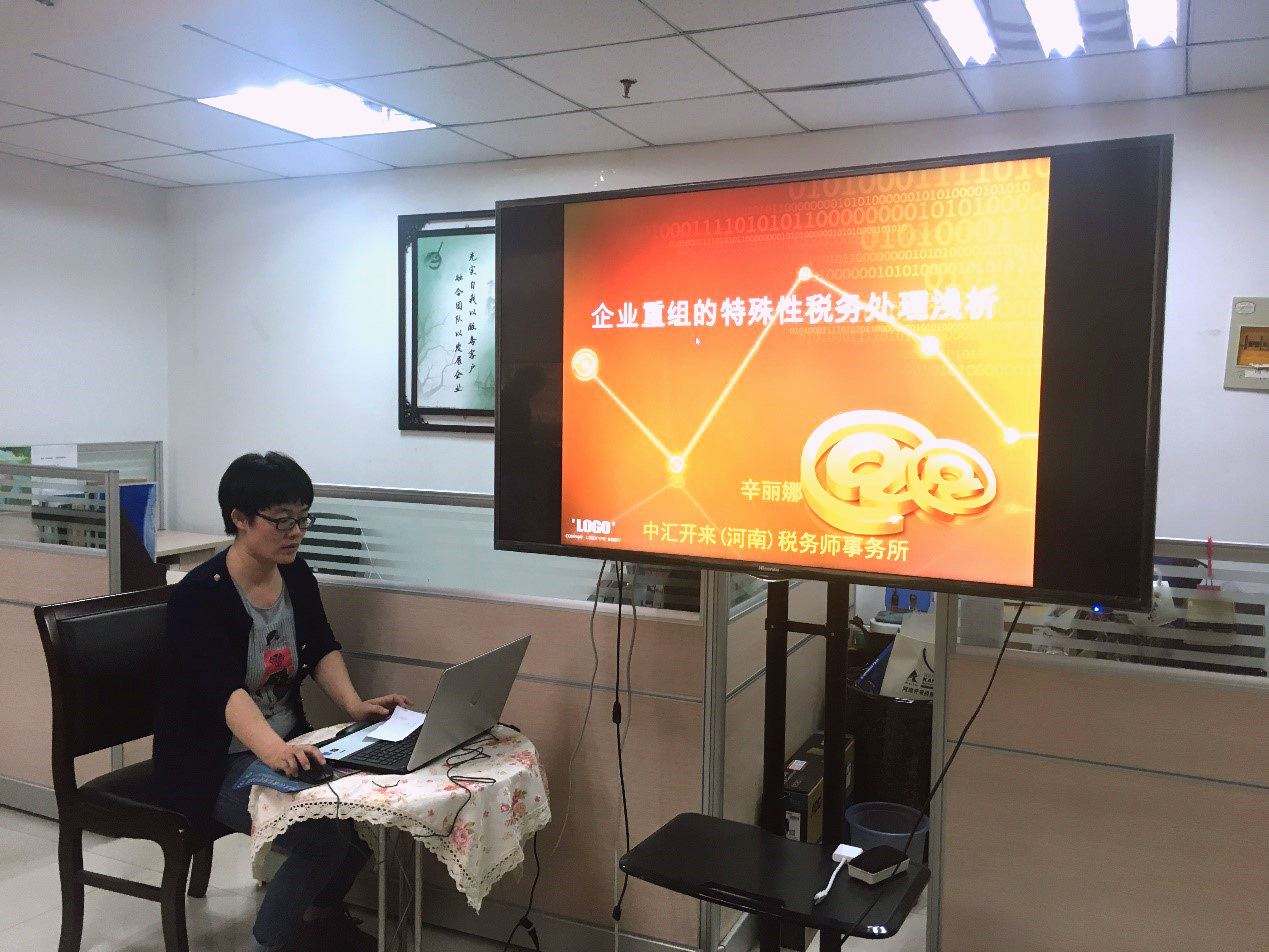 welcome大发系统-追求康健,你我一起生长