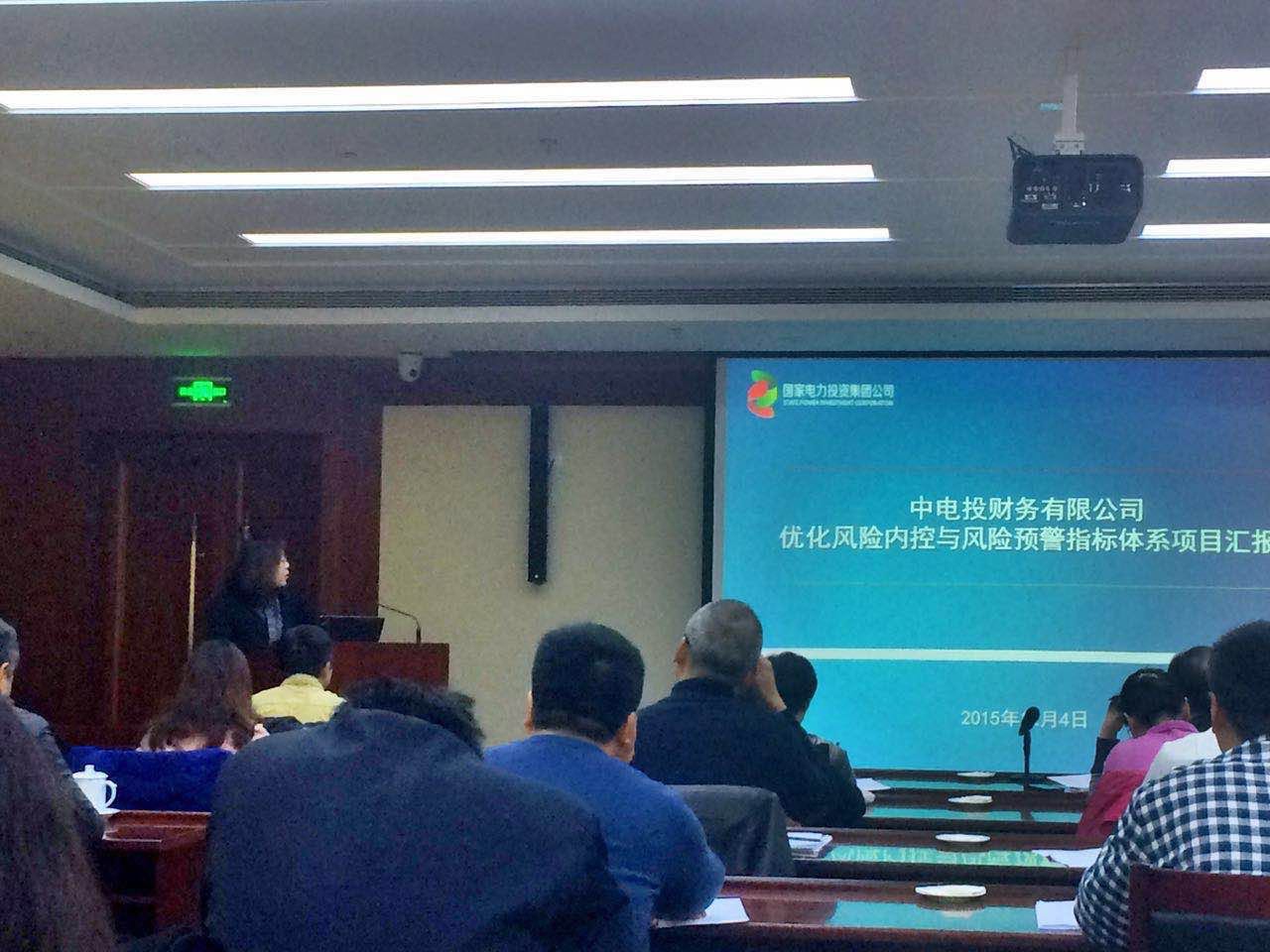 welcome大发系统-追求康健,你我一起生长